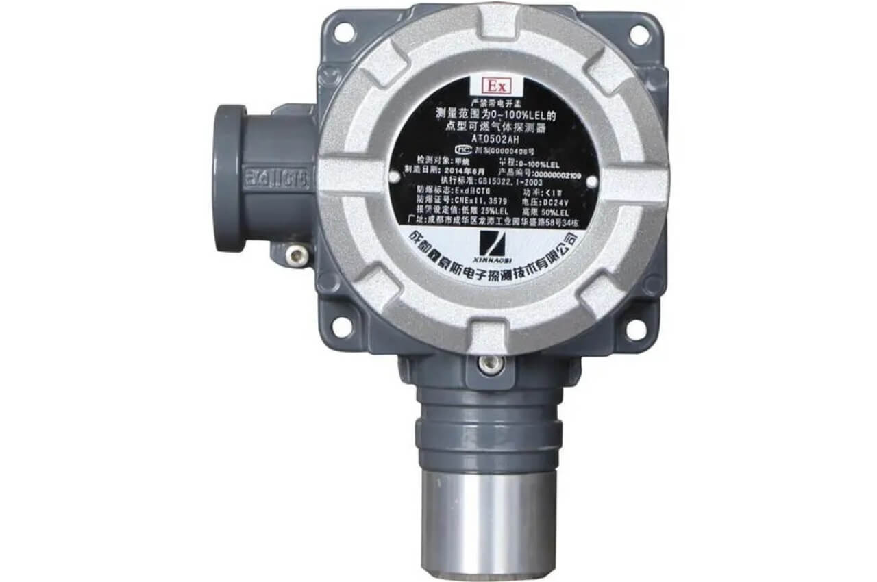 可燃气体探测器