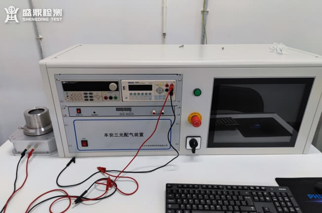 本安三元配气装置