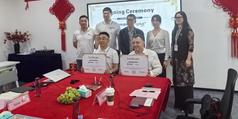 广东湾际盛鼎检测技术有限公司获Applus+QPS目击测试实验室授权，防爆产品出海迎来“家门口”国际防爆认证